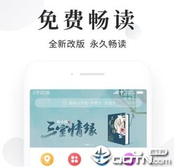 威尼斯人登录入口官方